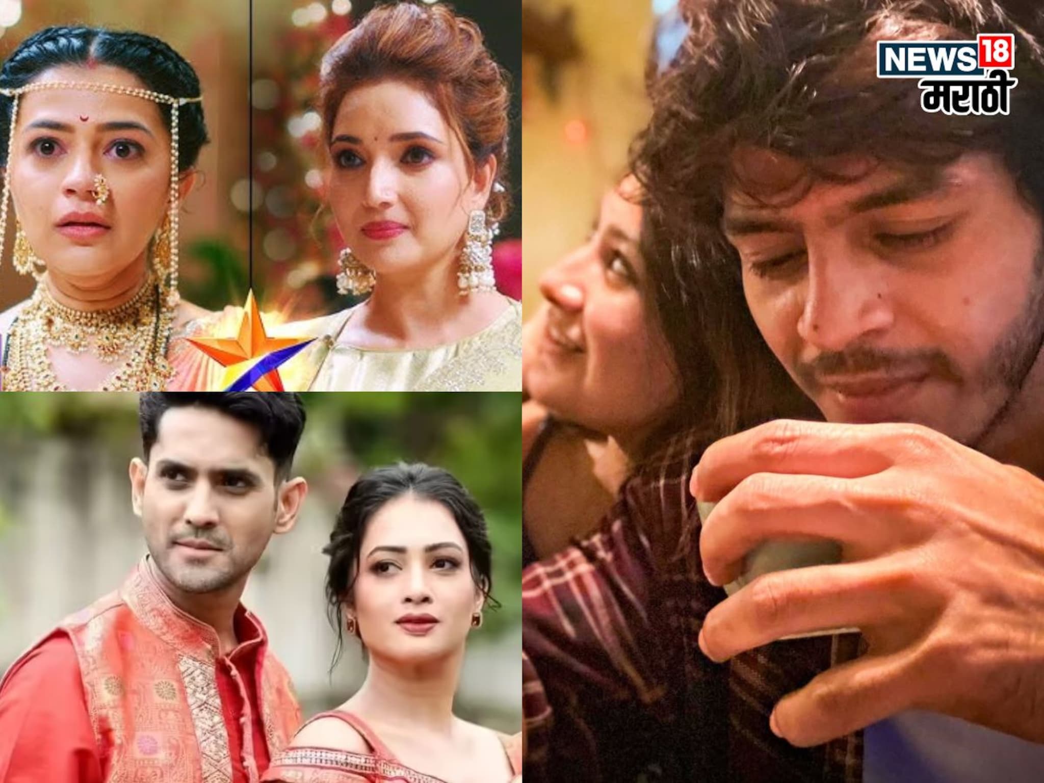 'मितवा'मधील अर्णवच्या रिअल लाईफ ईश्वरीची मालिकेत एन्ट्री, 4 वर्षांनी कमबॅक करतेय फेमस हिरोईन