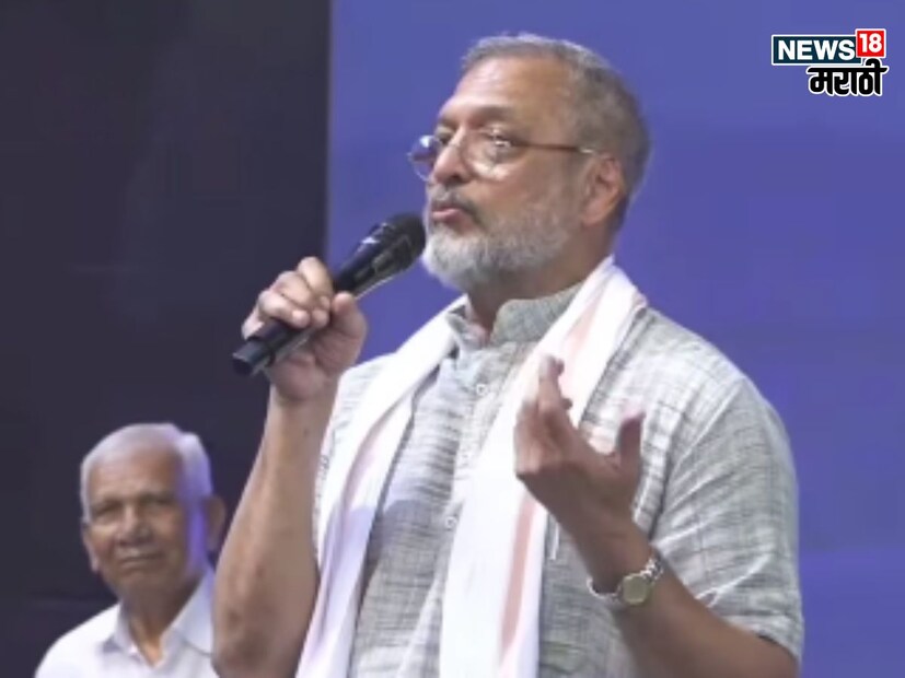 नाना पाटेकर नुकेतच छत्रपती संभाजीनगर येथे एका कार्यक्रमासाठी गेले होते. तिथे त्यांनी हिंदी भाषेत भाषण केलं. भाषणाच्या शेवटी त्यांनी त्यांचं मराठीवरील प्रेम दाखवून दिलं. बोलताना त्यांनी सचिन पिळगांवकर यांना टोलाही लगावला.  