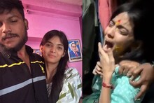 Nanded: 'माझ्या बापाला अन् भावाला फाशी द्या', सक्षमच्या पार्थिवासोबत आंचलने केलं लग्न, ह्रदय पिळवटून टाकणारी घटना