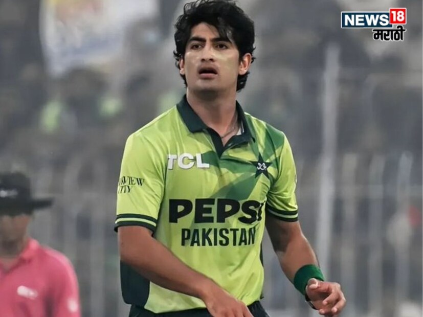 दरम्यान, नसीम श्रीलंकेविरुद्धच्या एकदिवसीय मालिकेत तसेच झिम्बाब्वे आणि श्रीलंकेविरुद्धच्या T20 तिरंगी मालिकेत पाकिस्तानकडून खेळण्यासाठी पूर्णपणे उपलब्ध असेल.