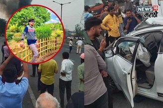 2 वर्षांपूर्वी लग्न, 3 महिन्यांचं बाळ, नवले पूल अपघातात अभिनेत्याचं आयुष्य संपलं