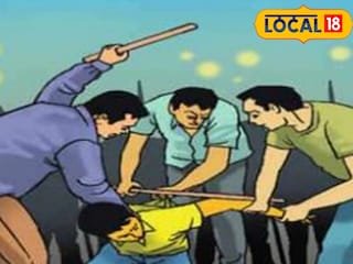 बघतोच तुला...! शौचालय वापराचे 2 रुपये मागितले, नवी मुंबईतील कर्मचाऱ्यासोबत पाहा काय घडले? बघतोच तुला...! शौचालय वापराचे 2 रुपये मागितले, नवी मुंबईतील कर्मचाऱ्यासोबत पाहा काय घडले?