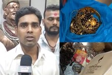 Navi Mumbai : काशीवरून मुंबईत आल्या, पण रिक्षात दागिन्यांनी भरलेली बॅग विसरल्या, पुढे काय घडलं?