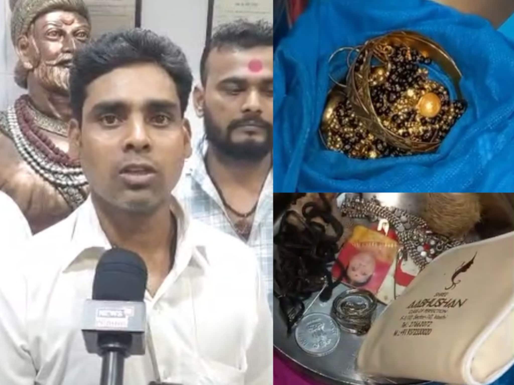 Navi Mumbai : काशीवरून मुंबईत आल्या, पण रिक्षात दागिन्यांनी भरलेली बॅग विसरल्या, पुढे काय घडलं?