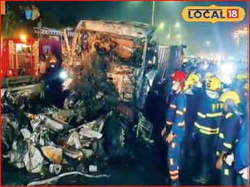 Pune News: पुण्यातला नवले पूल का झाला मृत्यूचा सापळा? अहवालातून धक्कादायक कारण समोर Pune News: पुण्यातला नवले पूल का झाला मृत्यूचा सापळा? अहवालातून धक्कादायक कारण समोर