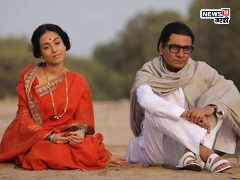 या सिनेमामध्ये बॉलिवूडमधील उत्कृष्ट अभिनेता नवाझुद्दीन सिद्दीकीने बाळासाहेब यांची भूमिका साकारली होती, तर मीनाताई ठाकरे यांच्या भूमिकेत अभिनेत्री अमृता राव दिसली होती.