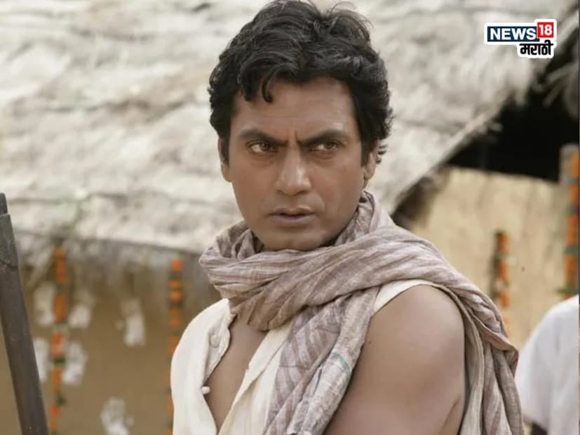 एका पॉडकास्टमध्ये नवाजुद्दीन यांनी त्यांच्या वडिलांशी संबंधित एक भावूक आणि धक्कादायक किस्सा शेअर केला आहे, जेव्हा त्यांच्या वडिलांनी त्यांना घरी येण्यास मनाई केली होती आणि यामुळे तब्बल तीन वर्षे नवाजुद्दीन यांना त्यांच्या गावी जाता आले नव्हते.