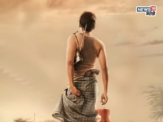 अभिनेत्याचे सिनेमे पाहून भडकले वडील, घरी येण्यासाठी केली मनाई, कोण आहे तो?