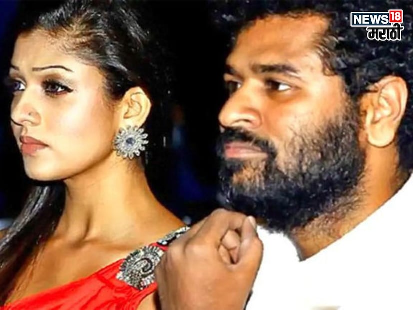 2010 मध्ये प्रभुदेवाची पत्नी लता हिला दोघांच्या अफेअरबद्दल कळलं होतं. तिने कौटुंबिक न्यायालयात याचिका दाखल करून प्रभुदेवा नयनतारासोबत लिव्ह-इन रिलेशनशिपमध्ये राहत असल्याचा आरोप केला. त्याचबरोबर लताने प्रभुदेवाने नयनताराशी लग्न केले तर उपोषण करण्याची धमकीही दिली.