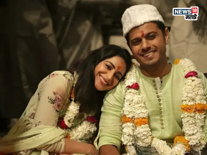 त्यांची मैत्री हळूहळू प्रेमात बदलली आणि त्यांनी २०२१ मध्ये लग्न केले. लग्नानंतर हे दोघेही 'बिग बॉस १७' मध्ये एकत्र दिसले होते. या शोमधील त्यांची स्वीट अँड स्पाइसी केमिस्ट्री प्रेक्षकांना खूप आवडली होती.