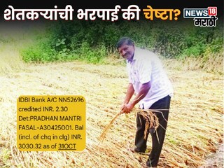 agriculture news  agriculture news