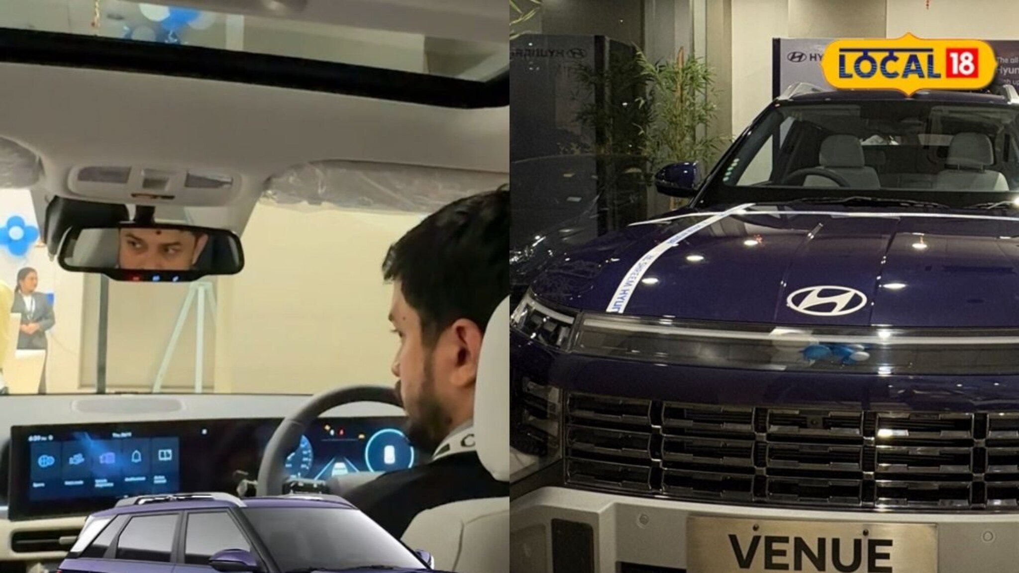 Hyundai ने आणली 'बेबी Creta', फिचर्स आणि किंमत पाहून लगेच कराल बूक!