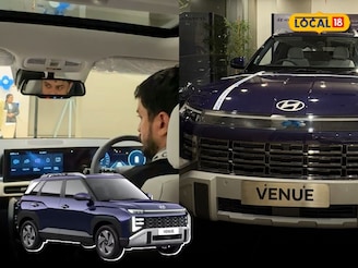 Hyundai ने आणली 'बेबी Creta', फिचर्स आणि किंमत पाहून लगेच कराल बूक! Hyundai ने आणली 'बेबी Creta', फिचर्स आणि किंमत पाहून लगेच कराल बूक!