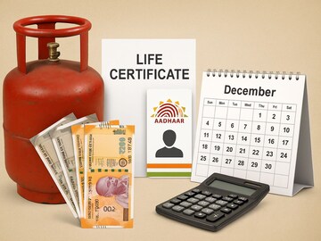 आजपासून 4 मोठे बदल! गॅस स्वस्त, प्रवास महागला; १ डिसेंबरपासून बदलले नियम