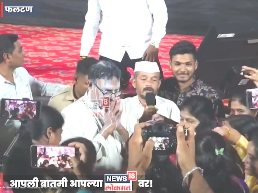  तर चुकीचं काम करत नाही म्हणून तुम्ही माझ्यासोबत आहात असं म्हणत स्वत:चीच पाठ थोपटून घेतली. 