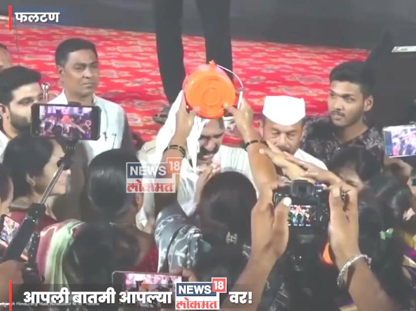 मी गुन्हा केला नाही तर कुणाच्या बापाला घाबरत नाही. 'आम्ही केस केलेला एकही मुकादम फलटणमधील त्या डॉक्टरताईंना भेटला नव्हता', महिला डॉक्टर आत्महत्या प्रकरणाचं आम्हालाही दु:ख झाल्याचंही त्यांनी म्हटलंय. 