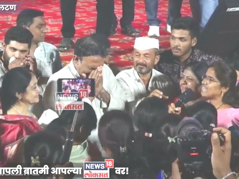 यावेळी निंबाळकर यांना अश्रू अनावर झाले. निंबाळकर यावेळी ढसाढसा रडले. हे पाहून त्यांच्या कुटुंबीयांचाही अश्रूंचा बांध फुटला. 