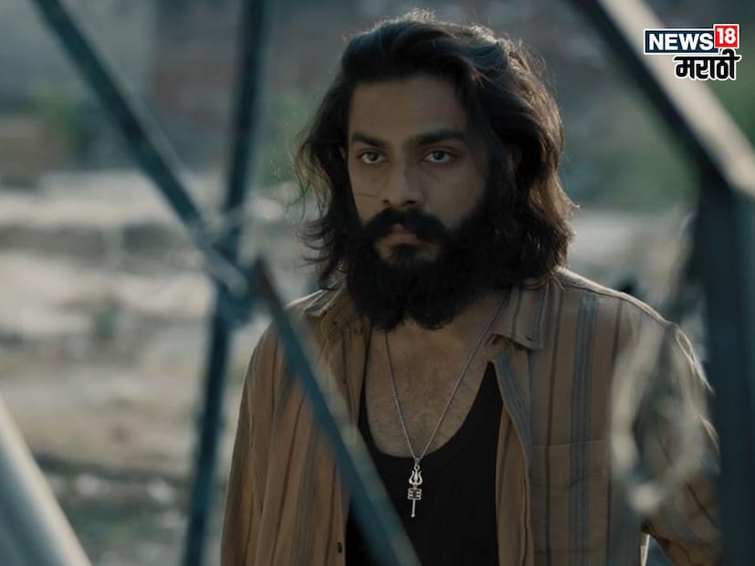 पार्ट 2 हिच स्टोरी पुढे घेऊन जातो. जिथे बबलू मुक्ती शोधत असतो पण पुन्हा अंबिकाच्या जगात खेचला जातो आणि शेवटी दबलेल्या सत्यांचा उद्रेक होऊन न्यायाची निर्णायक परिणती घडते. 