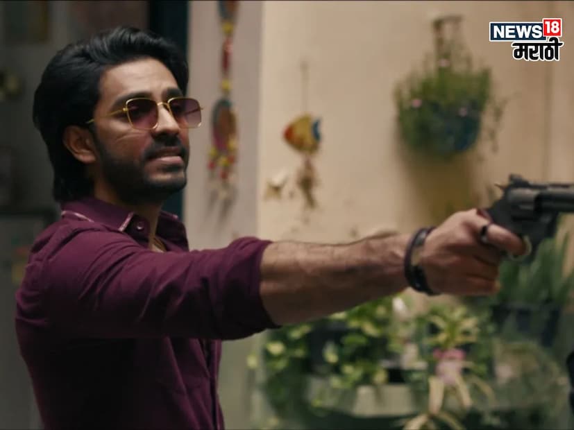 अनुराग कश्यप दिग्दर्शित आणि प्रसून मिश्रा, रंजन चंदेल आणि अनुराग कश्यप लिखित या सिनेमात ऐश्वर्य ठाकरेचा डबल रोल दाखवण्यात आला आहे. ऐश्वर्याबरोबर सिनेमात वेदिका पिंटो, मोनिका पंवार, मोहम्मद झीशान अय्यूब, कुमुद मिश्रा आणि विनीत कुमार सिंग यांच्या महत्वाच्या भूमिका आहेत.