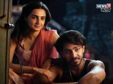 थिएटरमध्ये आपटला, OTT वर टॉप ट्रेडिंग आहे ठाकरेंच्या नातवाचा सिनेमा,कुठे पाहाल?