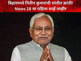 News18