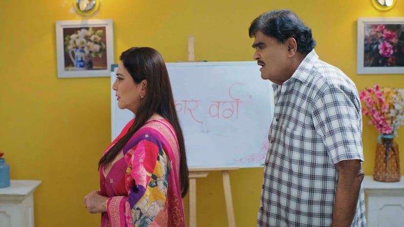 तिची मोकळी, हटके शिकवण्याची पद्धत मामांचे ठाम विचार हादरवून टाकते. आता हळूहळू दोघांमधील चकमकीतून यांचं नातं कोणतं वळण घेणार ? मालिकेत कळेलच.