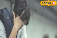 वृद्धाच्या अकाऊंटमध्ये आले पावणेतीन कोटी रूपये; हडपण्यासाठी मुलानेच केलं नको ते कांड