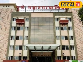 महापालिकेला 2 कोटी 81 लाखांचा भुर्दंड