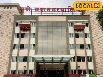 महापालिकेला 2 कोटी 81 लाखांचा भुर्दंड महापालिकेला 2 कोटी 81 लाखांचा भुर्दंड