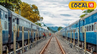 वेळापत्रक विस्कळीत वेळापत्रक विस्कळीत