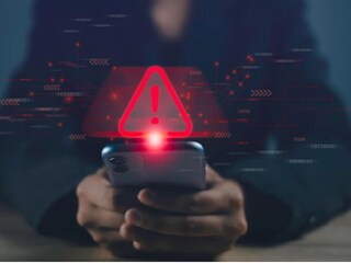 ऑनलाइन फ्रॉड 