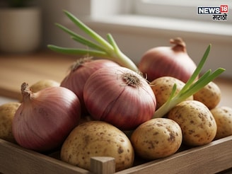 कांदे आणि बटाटे एकत्र का ठेवू नयेत? 99% महिलांना माहिती नाही उत्तर
