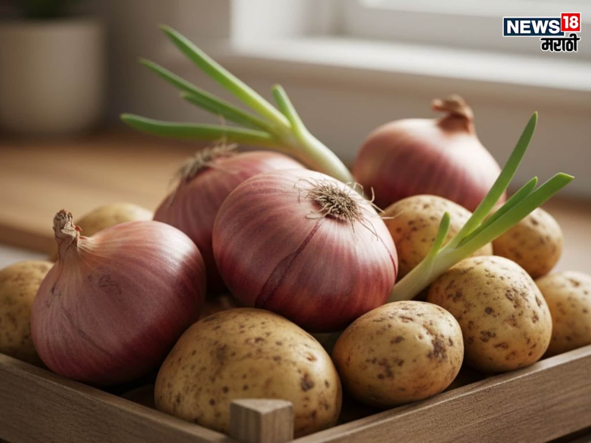 Kitchen Tips : कांदे आणि बटाटे एकत्र का ठेवू नयेत? 99% महिलांना माहिती नाही उत्तर आणि स्टोर करायची ट्रिक