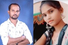 Palghar : तो 39 अन् ती 25 वर्षाची, लग्नानंतरही जुनं प्रेम काय संपलं नाही; दोघांनी जे केलं ते ऐकून गाव सुन्न