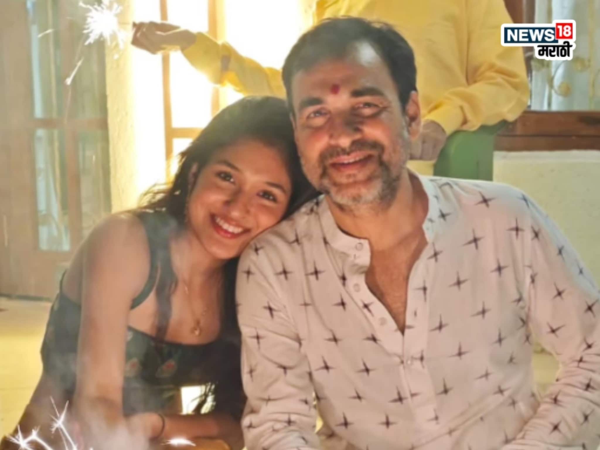 बाप शेर, तर लेक सव्वा शेअर! पंकज त्रिपाठी यांचं चाहत्यांना सरप्राइज, मुलीने शेअर केली मोठी Good News