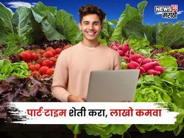 agriculture news  agriculture news