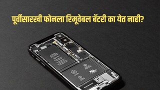 प्रतिकात्मक फोटो
