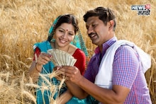 PM Kisan च्या २१ व्या हत्याची अपडेट काय? पैसे कधी जमा होणार?