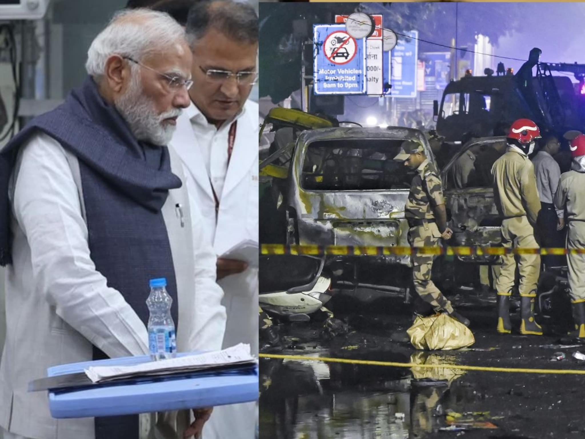Delhi Bomb Blast: दिल्लीत कार स्फोट हा दहशतवादी हल्ला, कॅबिनेट बैठकीत ठराव
