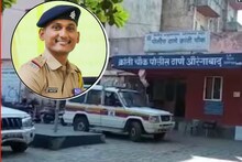 PSI चं ट्रेनिंग पूर्ण झाल्याची पोस्ट अन् 24 तासांत..., आता तुरुंगात जाण्याची वेळ, काय घडलं?