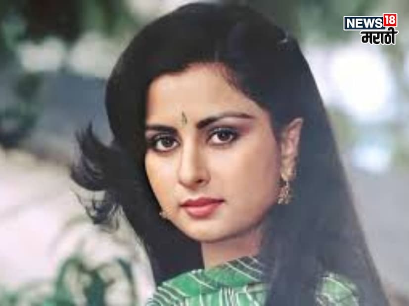 आपण बोलतोय ती अभिनेत्री म्हणजेच पूनम ढिल्लो.  तिनं यश चोप्रा यांच्या सिनेमातून करिअरची सुरुवात केली. अनेक मोठ्या कलाकारांबरोबर तिनं स्क्रिन शेअर केली.  त्यातील एक अभिनेते म्हणजे सुनील दत्त. 