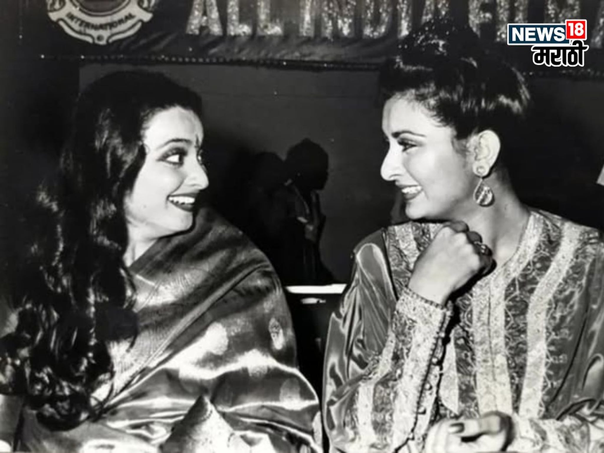 Guess Who :  छोटा सलमान खान होता क्रश, ऑनस्क्रिन वडिलांशी करायचं होतं लग्न, ही अभिनेत्री कोण?