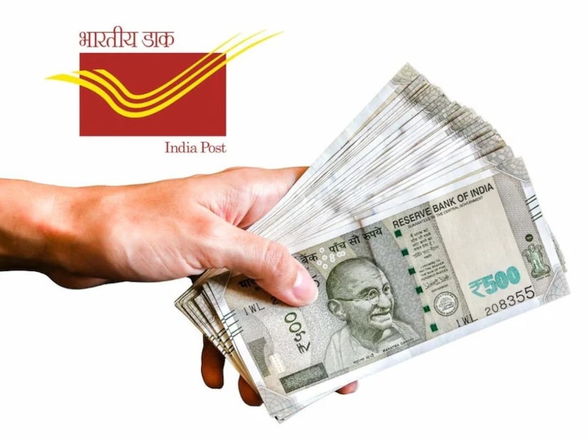 यापैकीच एक लोकप्रिय आणि उत्तम योजना म्हणजे मासिक उत्पन्न योजना (Monthly Income Scheme - MIS). या योजनेत एकदाच मोठी रक्कम गुंतवावी लागते आणि त्यानंतर तुम्हाला दर महिन्याला निश्चित व्याज मिळू लागते. सध्या पोस्ट ऑफिसच्या एमआयएस योजनेवर वार्षिक ७.४ टक्के इतका आकर्षक व्याजदर मिळत आहे. या मासिक उत्पन्न योजनेअंतर्गत कमीत कमी १,००० रुपये इतकी गुंतवणूक करता येते. 