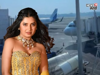 Bye Bye Mumbai... प्राजक्ता माळीनं घेतला मुंबईचा निरोप! पण निघाली कुठे?