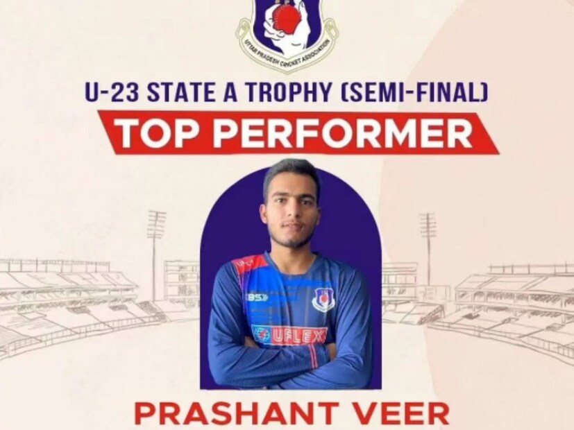 देशांतर्गत क्रिकेटमध्ये सर्वाधिक विकेट घेण्याचा रेकॉर्ड प्रशांत वीरच्या नावावर आहे.त्याचे बॅटीने देखील उत्कृष्ट खेळी केली आहे.