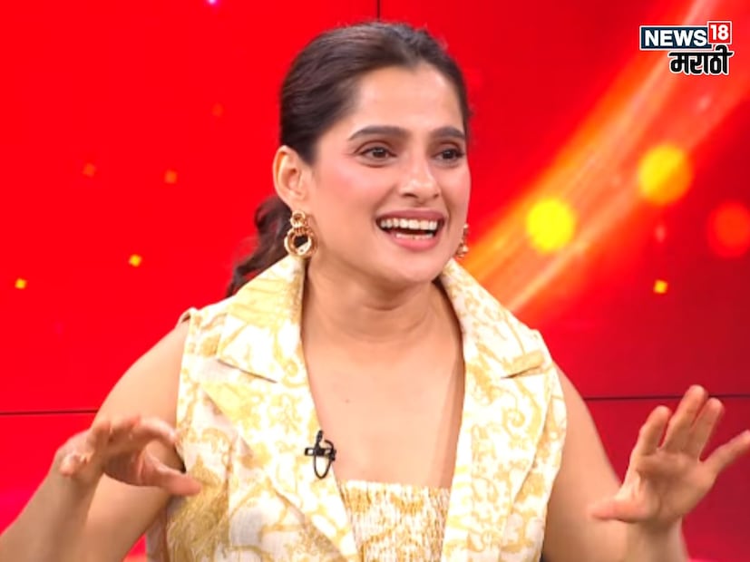  प्रिया बापट तिच्या फिटनेस, ग्लोइंग स्किन आणि टोंड लूकमुळे नेहमीच चर्चेत असते. प्रत्येक इव्हेंटमध्ये उठून दिसणारा तिचा लुक, नैसर्गिक सौंदर्य आणि हेल्दी बॉडी यामागे काय रहस्य आहे, याची उत्सुकता चाहत्यांना सतत लागून राहते. 