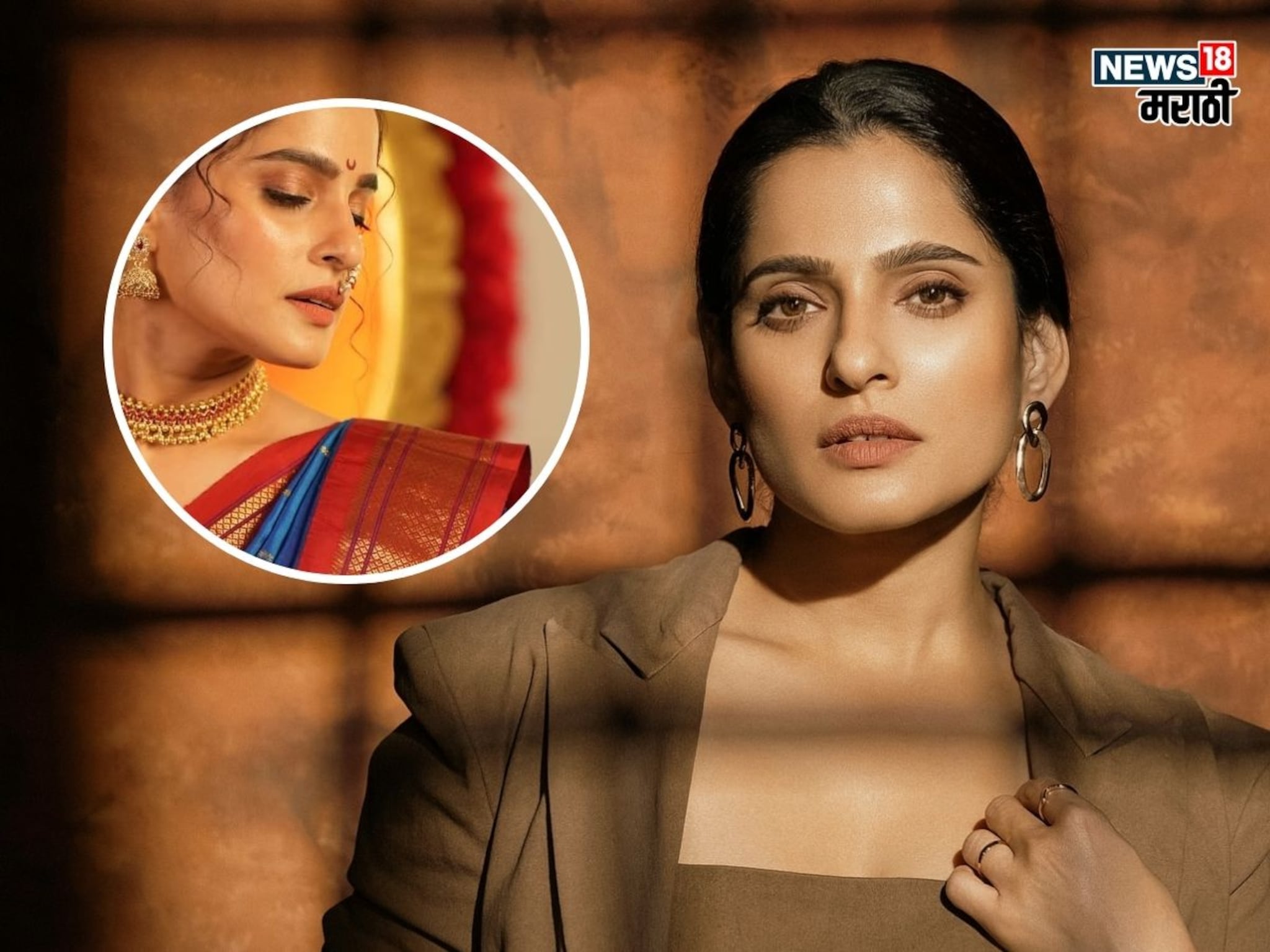 Priya Bapat Photo :  नेहमीच दिसते वेस्टर्न कपड्यांमध्ये, प्रिया बापटचे साडीतील 10 फोटो; नववा तर पाहतच राहाल