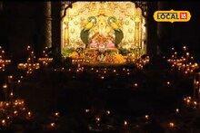 तब्बल 1 लाख 25 हजार दिवे, त्रिपुरारी पौर्णिमेनिमित्त उजळले दगडूशेठ गणपती मंदिर, दीपोत्सवाचा खास Video