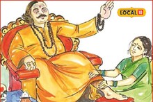 व्हा भुताने झपाटणे स्पेशालिस्ट, आला ॲानलाईन कोर्स, प्रमाणपत्रही मिळणार!