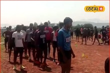 Police Bharti : माजी सैनिकांसाठी पोलीस भरतीचं मोफत प्रशिक्षण, पुण्यात असा एक सामाजिक उपक्रम